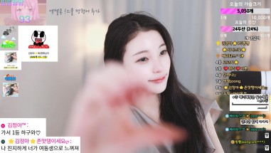 라이브맛집ෆ팬가입1명 목표!!^^~~~..♥