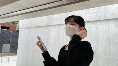 은주