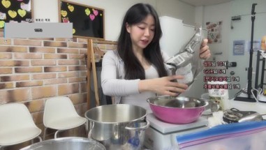 베이킹 cctv